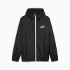 Вітрівка чоловіча PUMA Essentials Solid Windbreaker Jacket Men  84748452 - Зображення №6