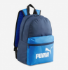 Рюкзак PUMA 7987902*AW25  - Зображення №1