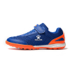 Сороконіжки дитячі KELME CHAMPION 6873003.9417 - Зображення №1