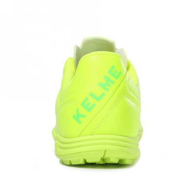 Сороконіжки дитячі Kelme BASIC 873701.9905