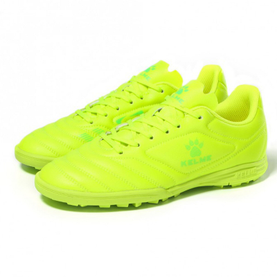 Сороконіжки дитячі Kelme BASIC 873701.9905