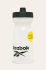 Пляшка для води Reebok 0,5 L FQ5312