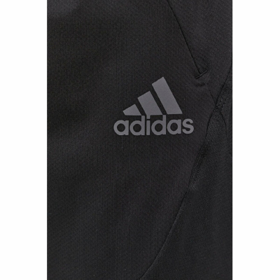 Шорти чоловічі ADIDAS Performance GL1677 