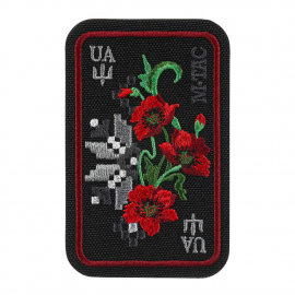 Нашивка  M-TAC Орнамент Мак (вишивка) 51467234 