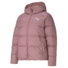 Куртка Puma ESS+ Down Jacket 58221816 - Зображення №1