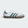 Кеди чоловічі ADIDAS JH8797 - Зображення №1