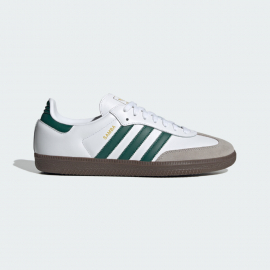 Кеди чоловічі ADIDAS JH8797