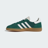 Кеди чоловічі ADIDAS HANDBALL SPEZIAL JH5438 - Зображення №2