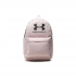 Рюкзак UNDER ARMOUR Loudon Backpack 1364186-667