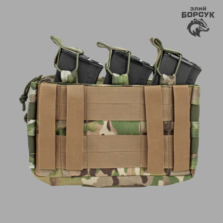 Утилітарний підсумок під 3 магазини (Cordura)  1872 - Зображення №4