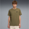 Футболка чоловіча PUMA Essentials Small No. 1 Logo Tee Men 68253581 - Зображення №1