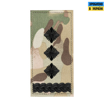 Погон МО Полковник M-TAC 51283008 - Зображення №3