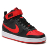 Кросівки для дітей NIKE Court Borough Mid 2 CD7782-003 - Зображення №1