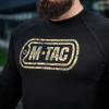 Реглан M-TAC Logo 20511002  - Зображення №2