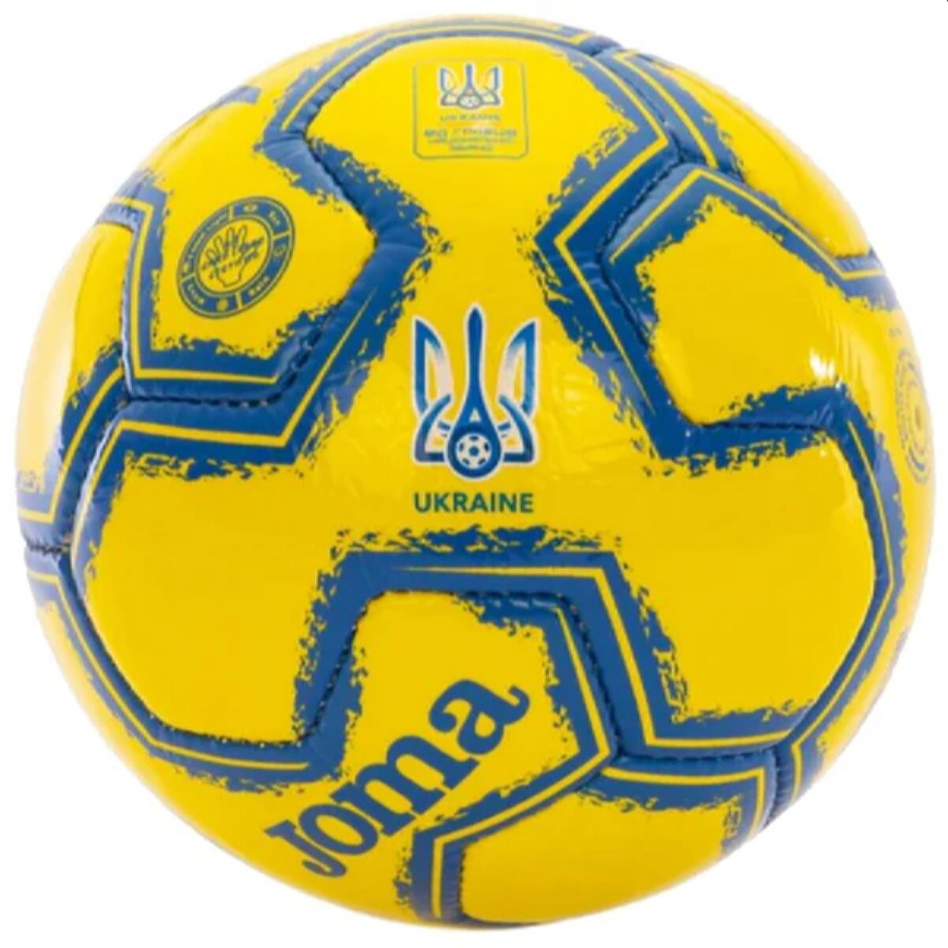 М'яч Joma Official Football Federation Ukraine Ball AT400727C907 - Зображення