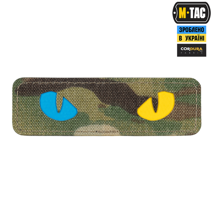 Нашивка  M-TAC 51494998 Cat Eyes LC GID - Зображення