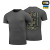 Футболка M-TAC My EDC 80118012 - Зображення №1
