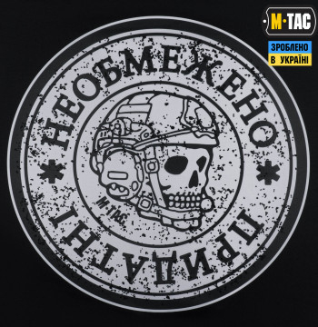 Прапор Необмежено придатні 51477002 M-TAC - Зображення №3