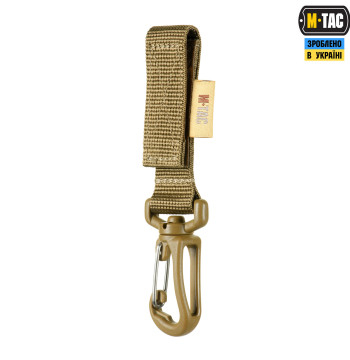 Кріплення з карабіном M-TAC 10199705 - Зображення №4