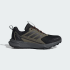 Кросівки чоловічі ADIDAS Terrex Tracefinder 2 CLIMAPROOF Trail Running JR7768