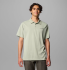 Поло чоловіче Columbia Utilizer™ Polo 1772051